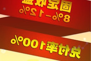 复星医药600196：创新布局稳步推进海外市场持续拓展