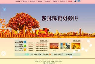 联想推出IdeaPad14/15锐龙版入门级笔记本，首发2999元